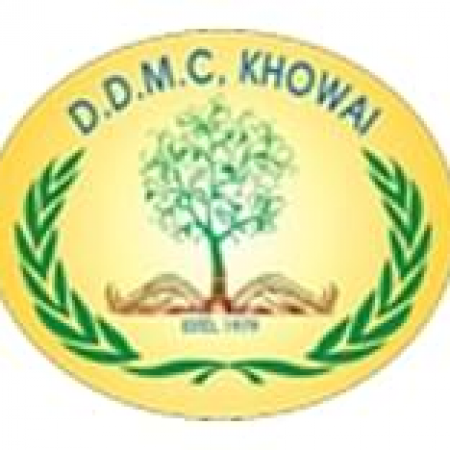 Dasarath Deb Memorial College - [DDMC]